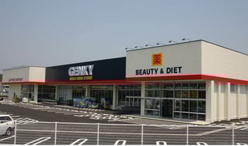 GENKY(ゲンキー)稲口店