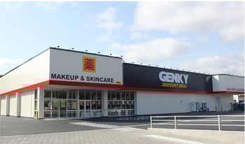 GENKY（ゲンキー）各務原店