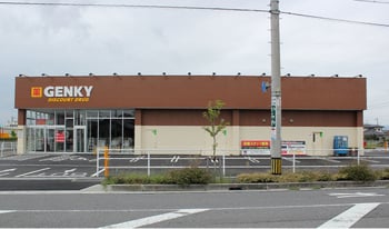 GENKY(ゲンキー)曽代店