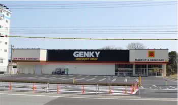 GENKY(ゲンキー) 南濃店様
