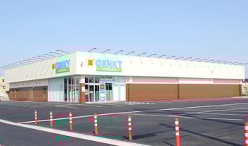 GENKY(ゲンキー) 大垣インター南店
