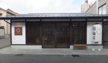 aisorashi(アイソラシ)東山店