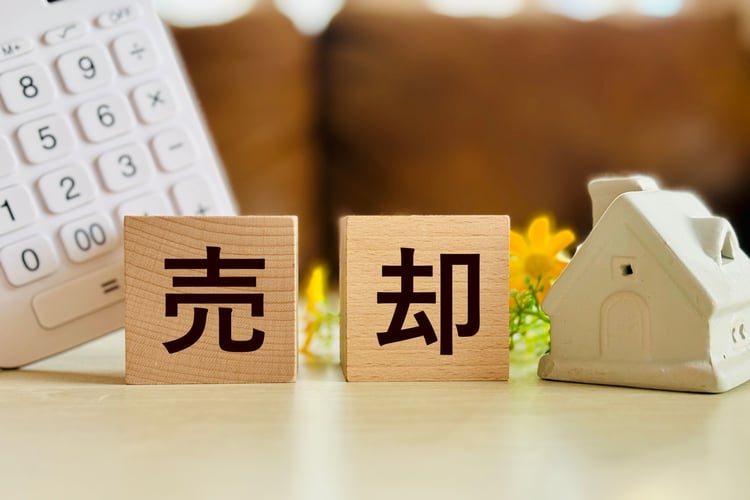 土地売却時の節税方法11選|発生する税金と種類を徹底解説